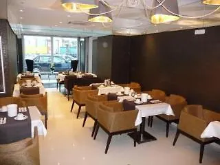 유로파 스타일 호텔 프랑크푸르트 4*,  독일